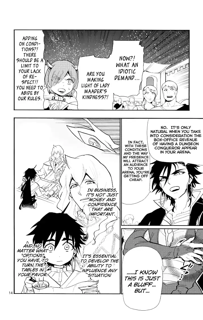 Magi - Sinbad no Bouken Chapter 62 17